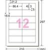 エーワン 気配りDMラベル マット紙 12面 18シート 26503