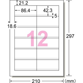 エーワン 気配りDMラベル マット紙 12面 18シート 26503