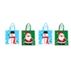 FLOMO Christmas Non Woven Printed Tote Bags, 14.25" X 15.5"