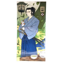 Neko Chaya Suruga [Kawane Tea] Shizuoka Tea Japanese Tea Green Tea Leaf Tea Sencha (80g)