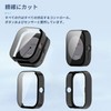 CMF by Nothing Watch Pro Case Cover Glass Film Integrated
