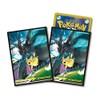 Pokemon Card Game Deck Shield Pikachu & Zekrom TAG TEAM
