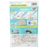 CCI Car Glass Oil Remover Smart View Glass Compound Cloth
