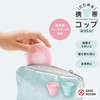 Marna W594LB Foldable Portable Gargle Cup (Case Included / Light