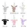 LOHGOU Cute Mini Rabbit Keychain Stuffed Rabbit Bag Decoration Fluffy
