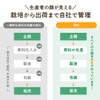 国産有機原料使用のシカ（ツボクサ・ゴツコラ）とモリンガのサプリメント 粉末カプセル 90粒 ※約2ヶ月分 国産・農薬不使用 離島のハーブ園 しまのだいち