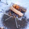 Bonfire Stand, Fire Stand, Mesh Sheet, Replacement Sheet, Special Heat
