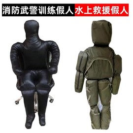 BDM 비디엠 수중구조 모의인간 테스트 가동 샌드백 인간형 소방훈련 하역 전관절 [밀리터리 그린 솔리드 방수 옥스포드(170cm/30kg)] BIDM Underwater Rescue Dummy Test Activated Sandbag Human-shaped Firefighting Training Cargo Full Joint [Military Green Solid Waterproof Oxford (170cm/30kg)]