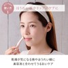 Simple Mind Festino Facial Hot Treatment Facial Hot Treatment smhb
