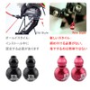 Saipor 4 Pack Gourd Bicycle Brake Cable Wire End Caps