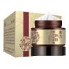 Crema Eliminadora De Pecas Y Blanqueamiento Hd Xifei