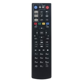 Replaced Remote Control Compatible with MAG250 254 255 256 257 260 275 349 350 351 352 IPTV Linux Set Top Box MAG 254 250 255 256 257 260 275 349 350 351 352 MAG 256W1 MAG 254 W1 Set Top Box