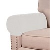 Stretch Armrest Covers (Set of 2) – Anti-Slip Spandex Jacquard