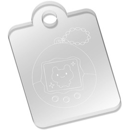 Azeeda 'Electronic Pet' Laser-Engraved Clear Acrylic Keyring/Keychain/Key Fob/Bag Tag (AK00090318)