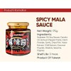 NT# Bull Head Sauce - Spicy Chili Paste 175g -A
