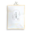 Mizutama Farm Tea House Autumn and Winter Bancha Tea Bag