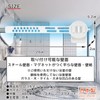 Aichakuryouhin 65105200 Pitat Shower Hook, Made in Japan, Head, Magnet,