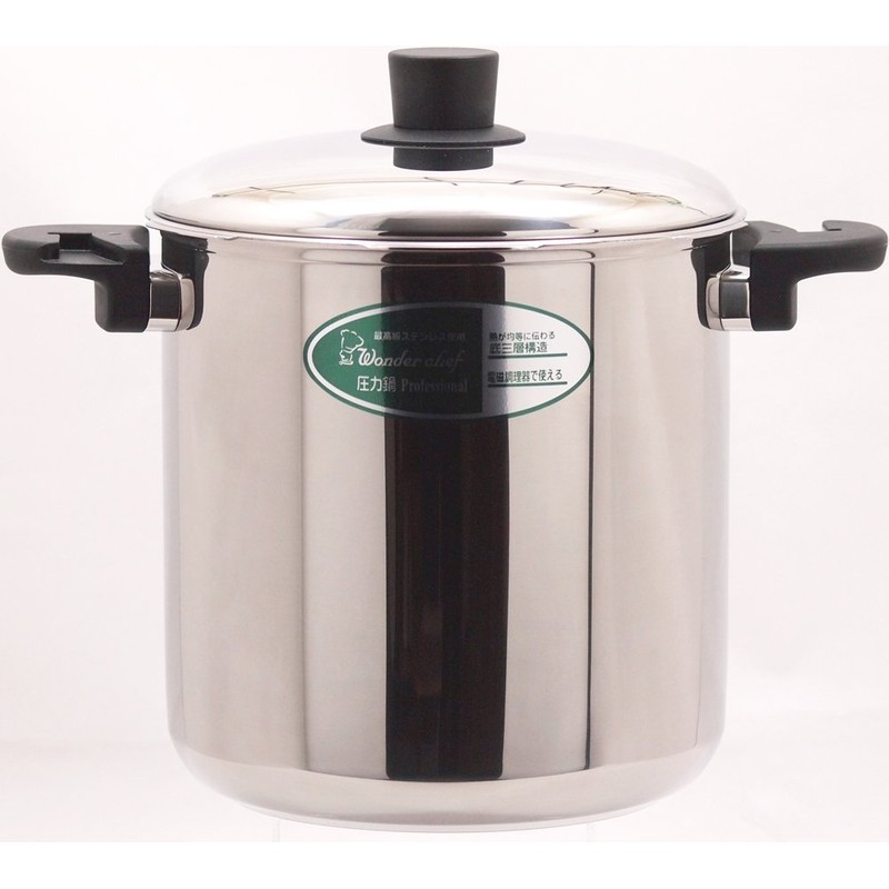 Wonder Chef 710093 Stainless Steel Lid for Pressure Cookers, Middle