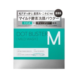 Dot Buster Enzyme Facial Wash Powder Mild
