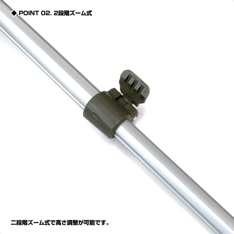 OGK OG263350 Aluminum Tripod, 2 Tier, 19.7 inches (50 cm)