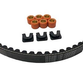 Yamaha CHRIS-DVRK-225 VOX (XF50) [SA31J] 4ST Bee With (YW50F) [SA44J] (Compatible Model Numbers: Drive Belt): 3B3-E7641-00 Weight Roller, 15 x 12 0.2 oz (6.0 g) 6 g) Slide Piece Rear Pair Kit