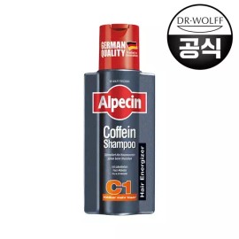 Alpesin [알페신] 카페인 샴푸 C1 (모발 강화) 250ml Alpesin Caffeine Shampoo C1 (Hair Strengthening) 250ml