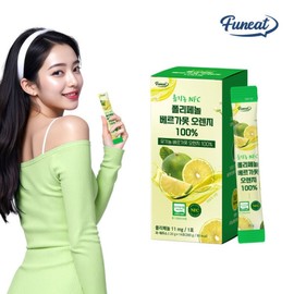 100% Organic NFC Polyphenol Bergamot Orange Shot 1 Box (14 Packets) / Mediterranean Italian Bergamot, Double Certified Organic / 100% 유기농 NFC 폴리페놀 베르가못 오렌지 샷 1박스 (14포)  지중해 이탈리아산 베르가못 유기농 더블인증