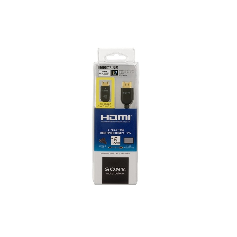 ソニー(SONY) HDMIケーブル 1.5m ミニ端子用 DLC-HEM15
