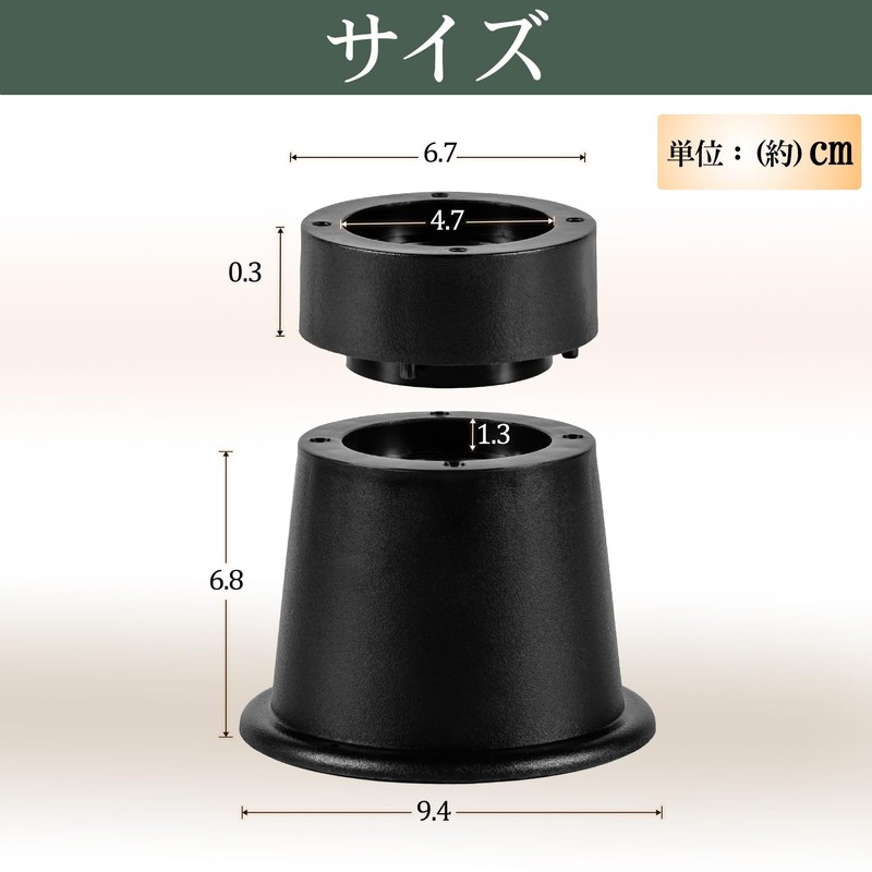 Joint Legs Height Adjustment Leg Joint Foot Adjustable 2 Levels