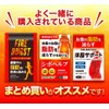 【FIRE BURST】 L-Carnitine BCAA Supplement Tablets, Carefully-Selected Ingredients, 30-Day Supply
