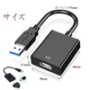 USB HDMI Converter Adapter, 2024 New Mode, USB Display Adapter,