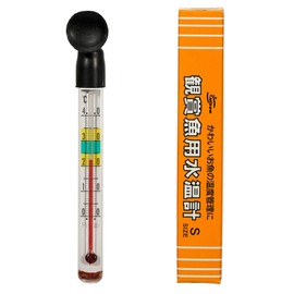 Aquarium Fish Water Thermometer Small