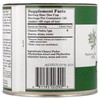 WHOLE WORLD BOTANICALS Royal Break-Stone Tea 125G, 125 GR