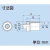 因幡電工 VP管ジョイントΦ14 DSH-14用パーツ DSH-14-16V