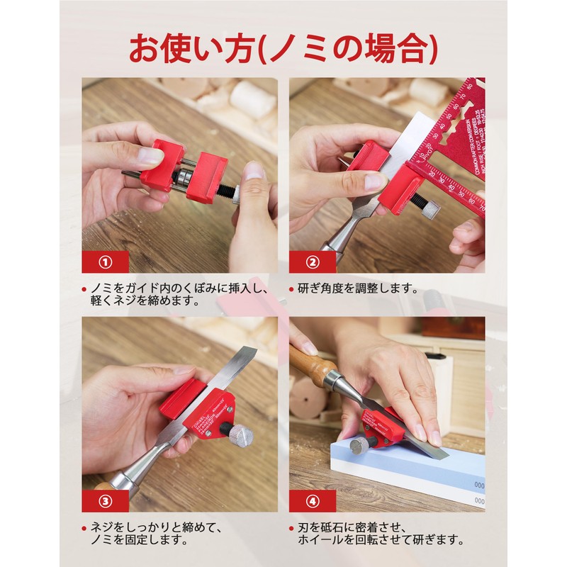 EZARC Chisel / Canna Sharpening Jig, Blade Sharpening, Angle Adjustable,