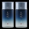 Beauty tone-up skin care skin lotion complete with harmony of