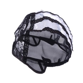 2 pcs/lot Wig Caps for Making Wigs with Elastic Band on the Back Easy Weaving Ventilated Wig Caps with Plastic (Black S 21 inch)