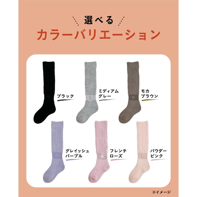 okamoto 632-995 Women's Kotatsu Socks Supplement, french rose
