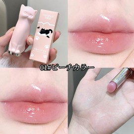 [Cat Shape] Color Lip Balm, Autumn and Winter Lip Balm, Anti-dry Lip Balm, Lipstick Primer, Moisturizing Lip Balm-01# Peach Color