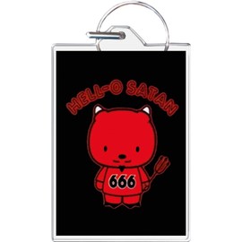 Hell-O Satan Keychain