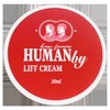 1 Human By Ripe Cream / 1개 휴먼바이 리쁘크림