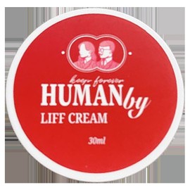 1 Human By Ripe Cream / 1개 휴먼바이 리쁘크림