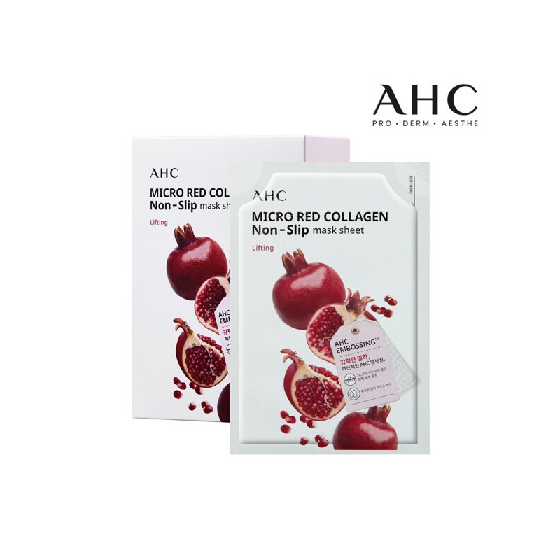 ahc (현대Hmall)AHC 마이크로 착붙 마스크 10매 2종 중 택1(퓨어워터/로즈마리) (AHC