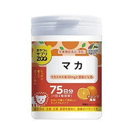 Zoo Maca 5.3 oz (150 g) (1 g x 150 seeds) x 7