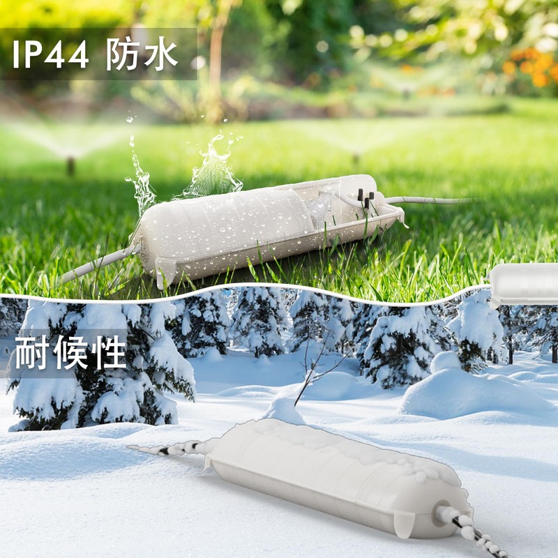 RESTMO Waterproof Outlet Box Weatherproof Extension Cord Outdoor Rainproof Cover