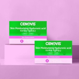 Cenobis Galleria Skin Moisturizing Hyaluronic Acid Vitamin B6 50ml 10 Bottles (2) 20-day supply / 갤러리아 피부촉촉 히알루론산 비타민B6 50ml 10병 2개 20일분