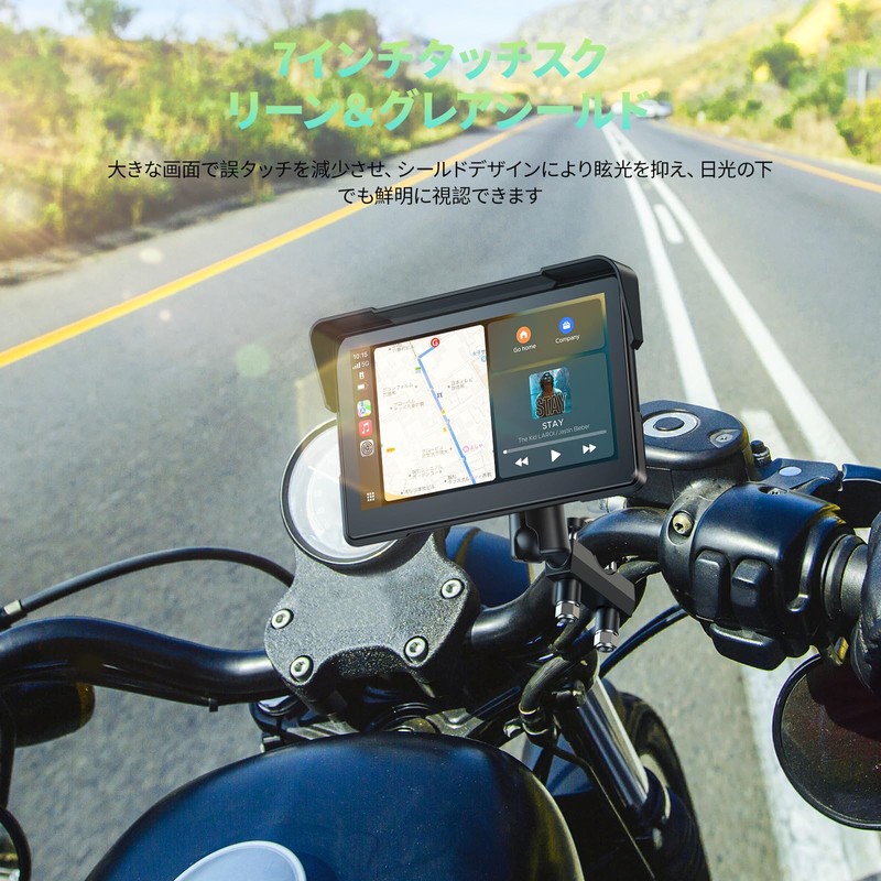 LAMTTO 7 Inch Motorcycle Dash Camera, Display Audio, Bike Navigation,