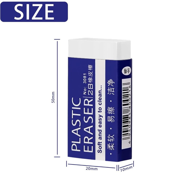 3 Pcs Soft Plastic Erasers White Pencil Eraser for School