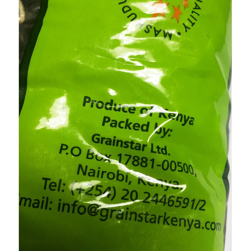 Africana Njahi Beans - Kenya Black Beans 2.2 LBS