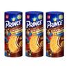 LU - Prince Chocolate Biscuits - 3 packs - 300g